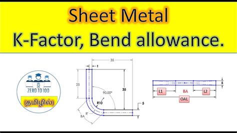 sheet metal bend allowance k factor|sheet metal bend allowance calculator.